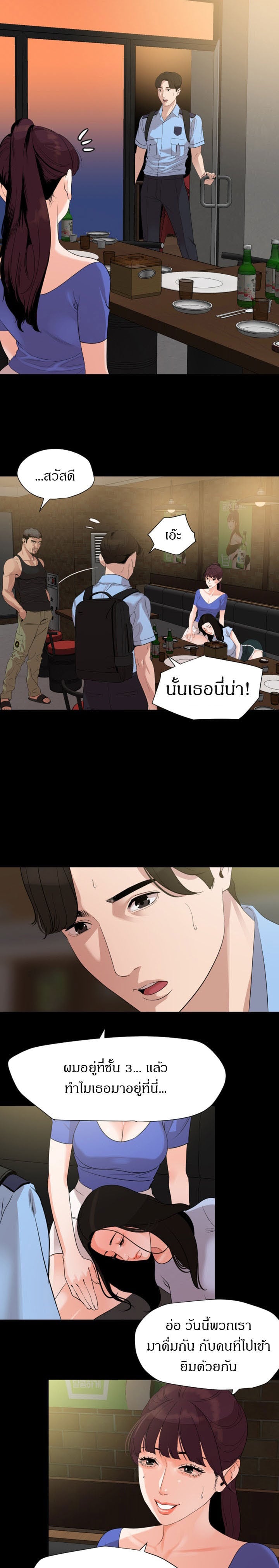 0011.jpg
