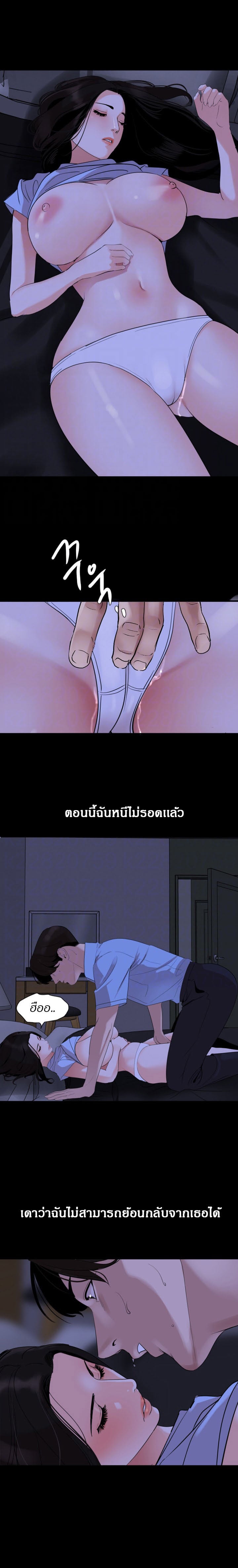 0004.jpg