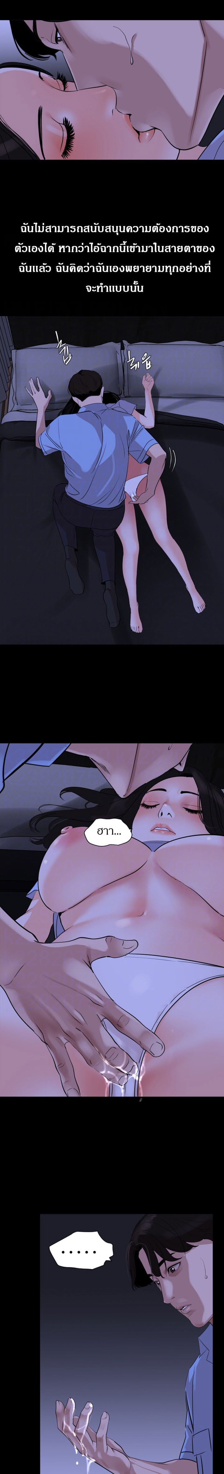 0005.jpg
