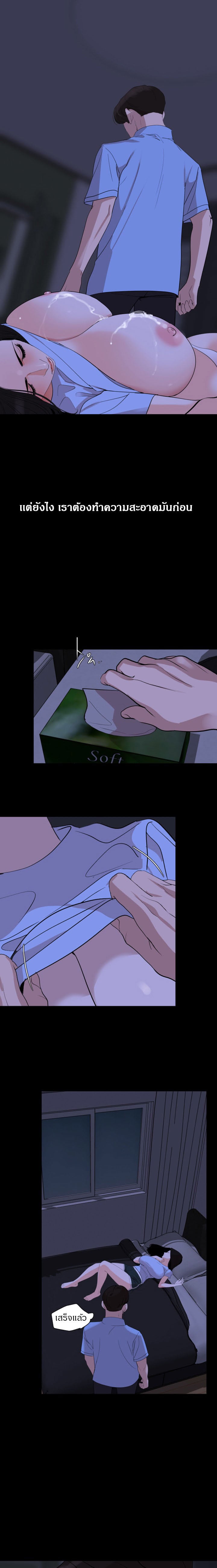 0014.jpg