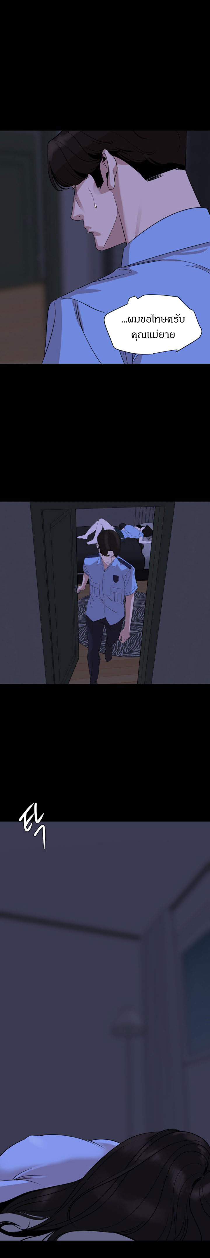 0003.jpg