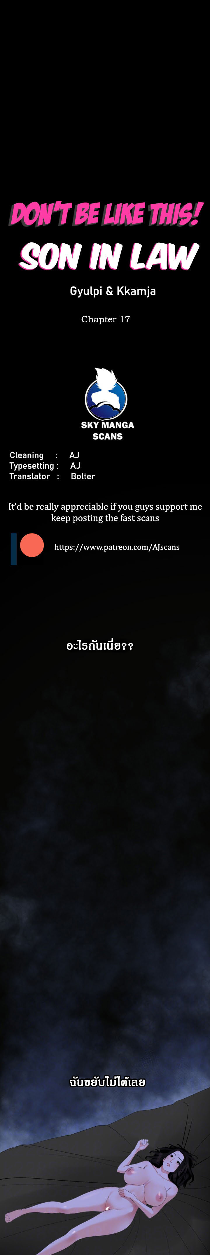 0004.jpg