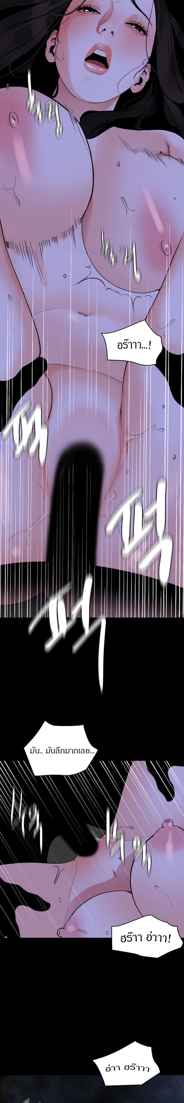 0008.jpg