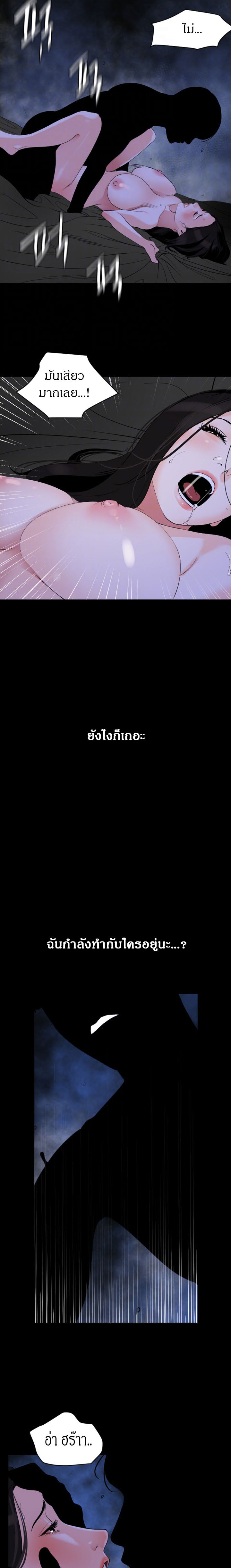 0009.jpg