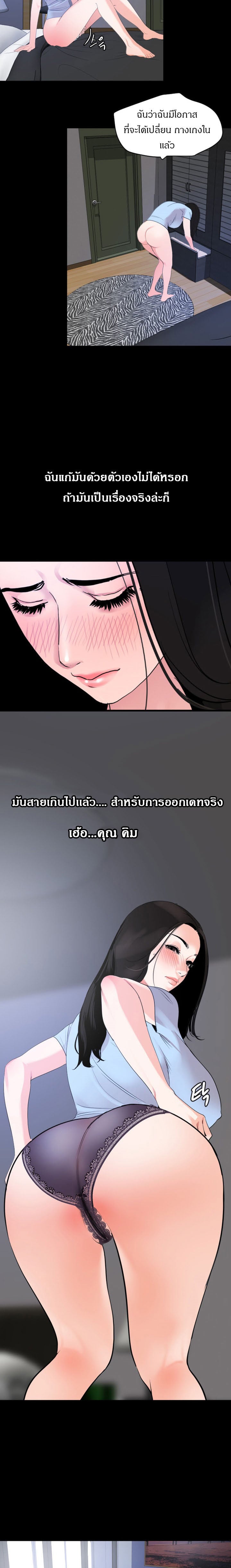 0013.jpg