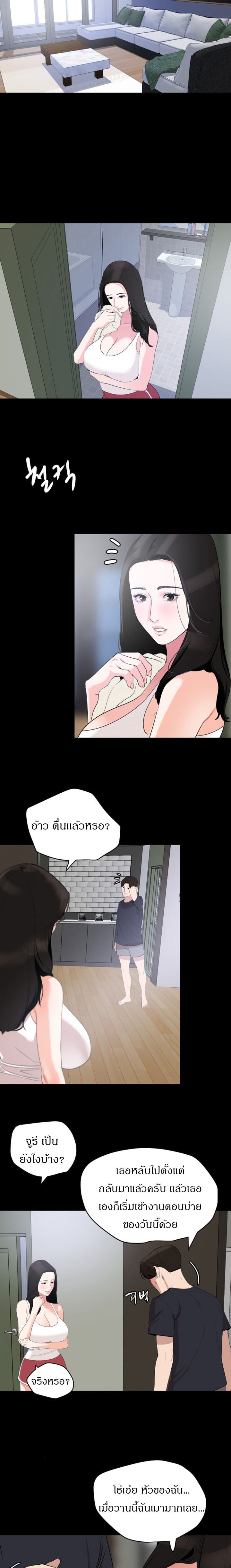 0014.jpg