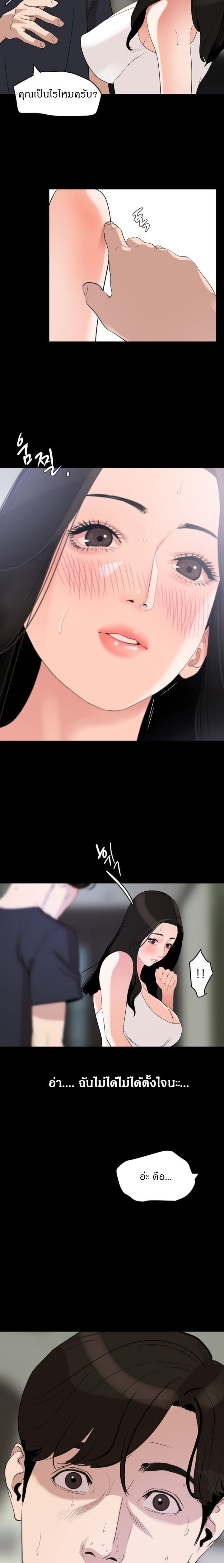 0015.jpg