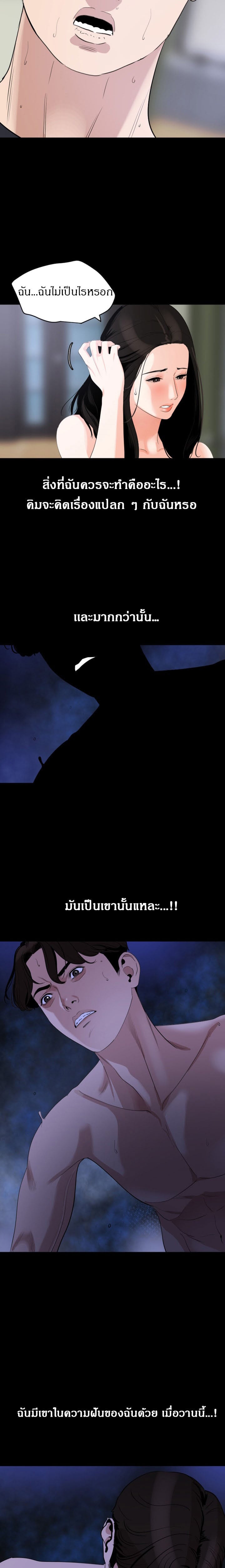 0016.jpg