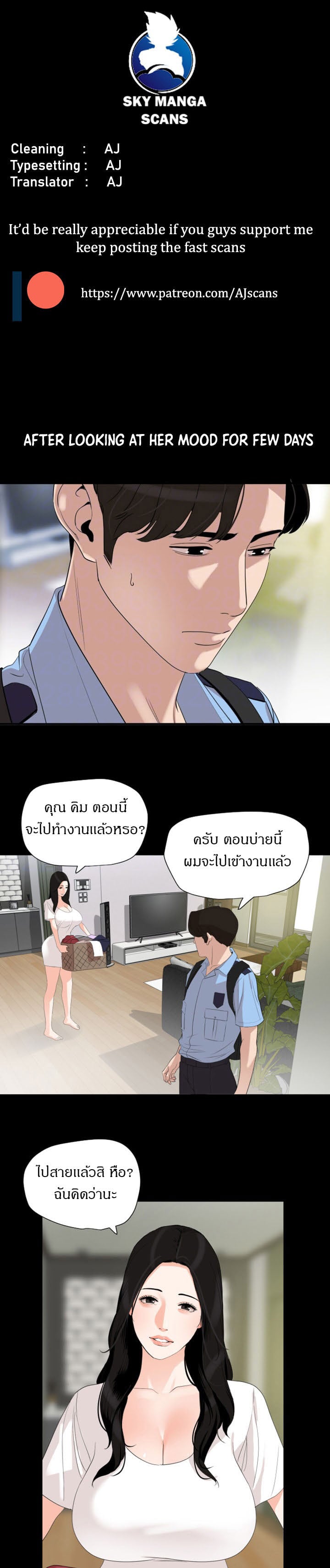 0006.jpg