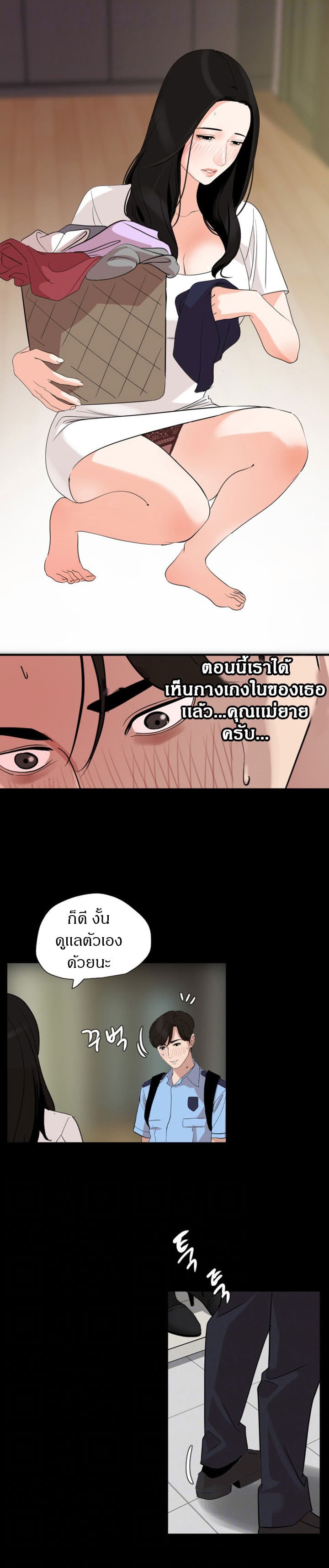 0008.jpg