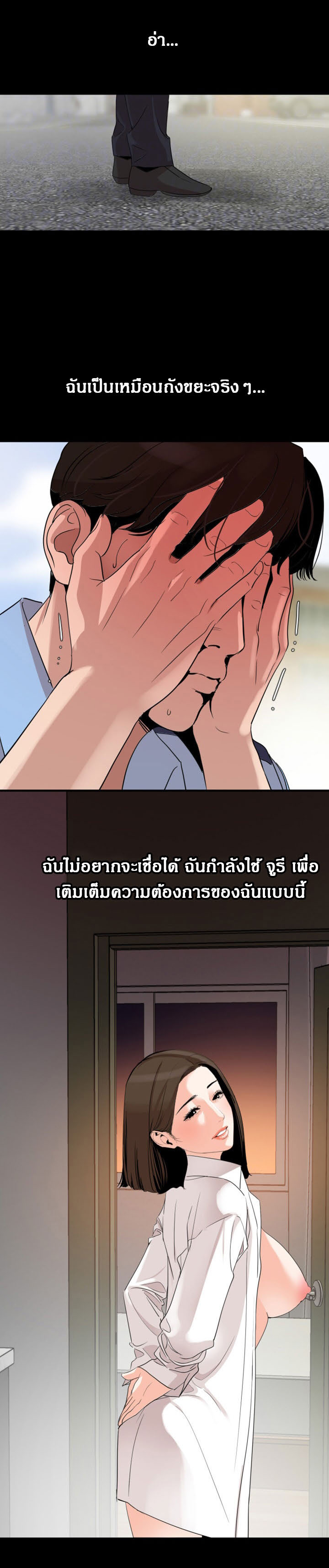 0010.jpg