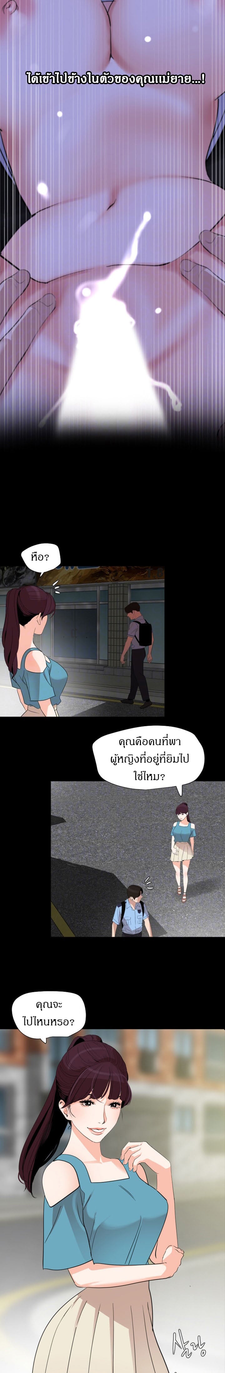 0012.jpg