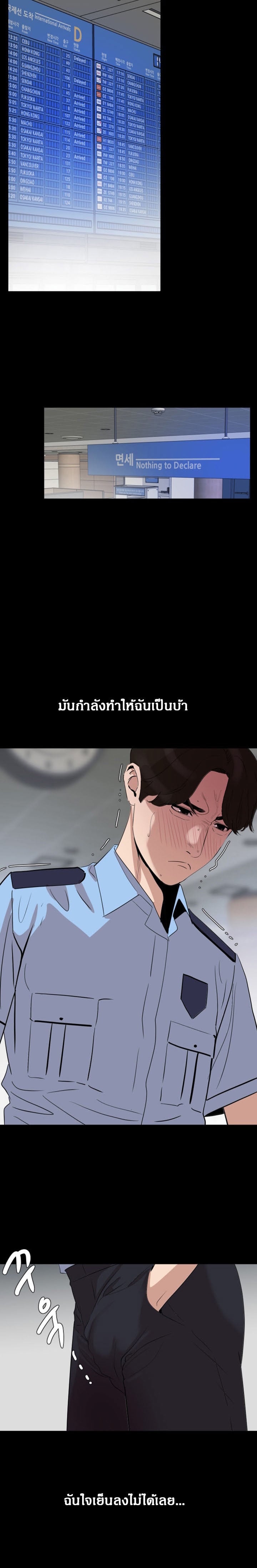 0016.jpg