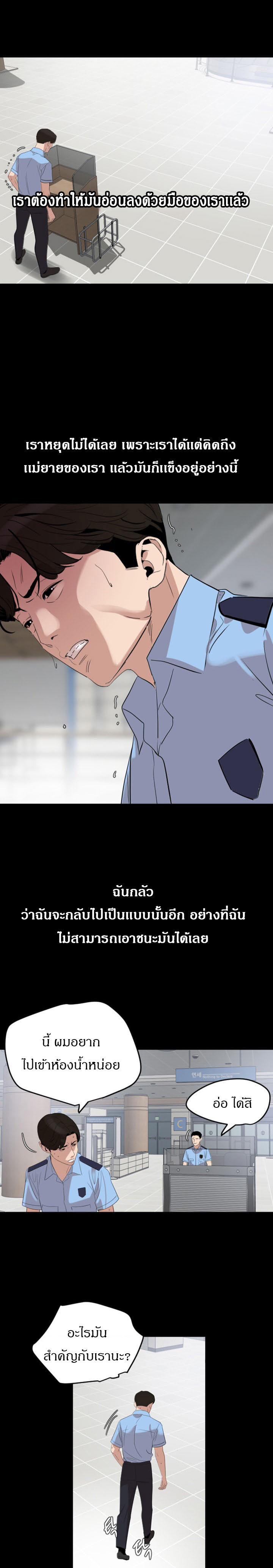 0017.jpg