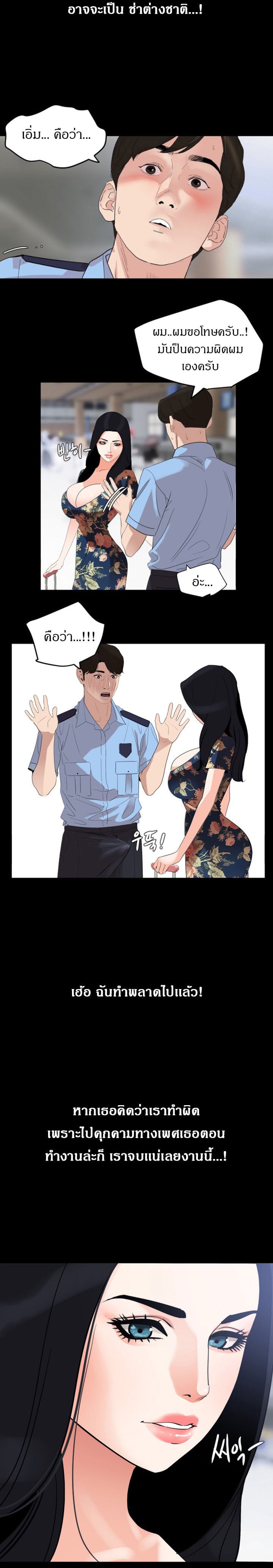 0020.jpg