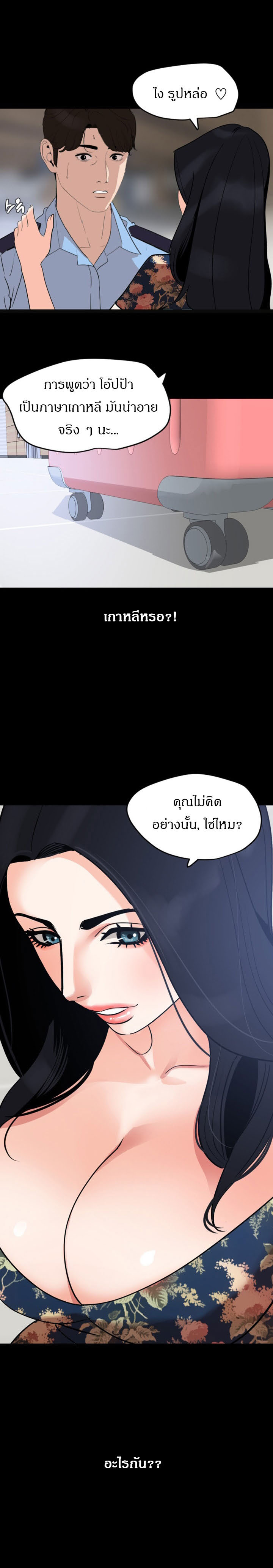 0021.jpg