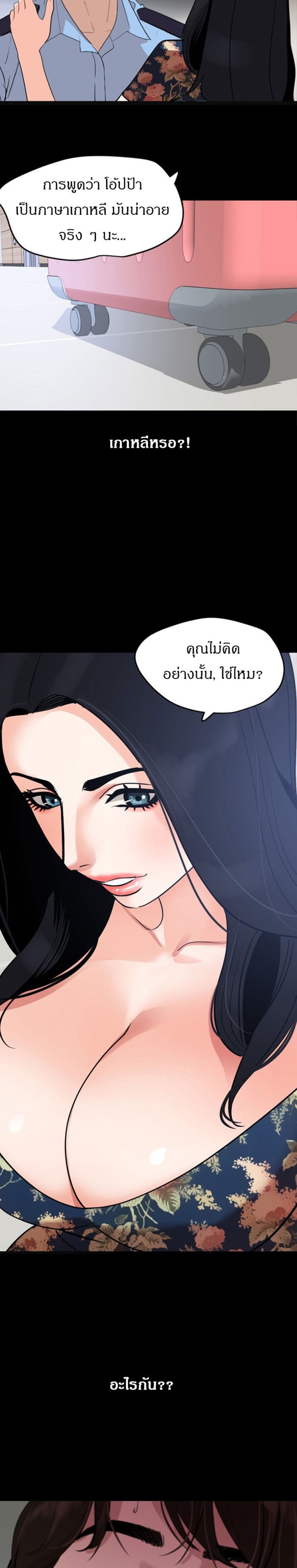 0004.jpg