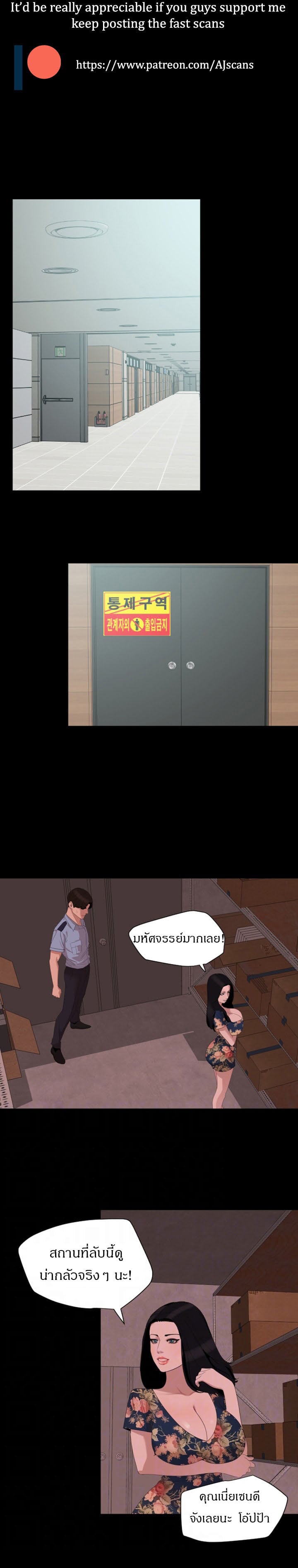 0006.jpg