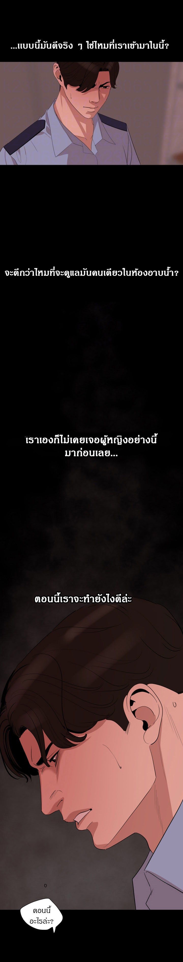0007.jpg