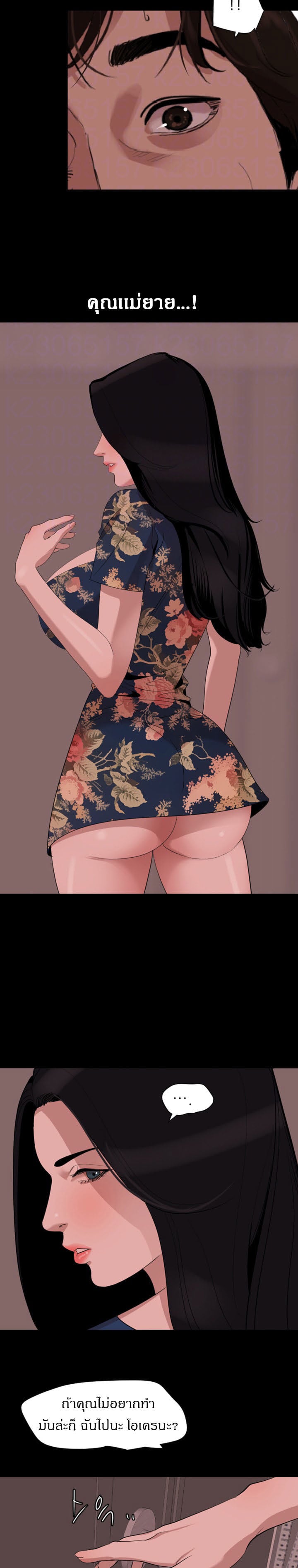 0009.jpg