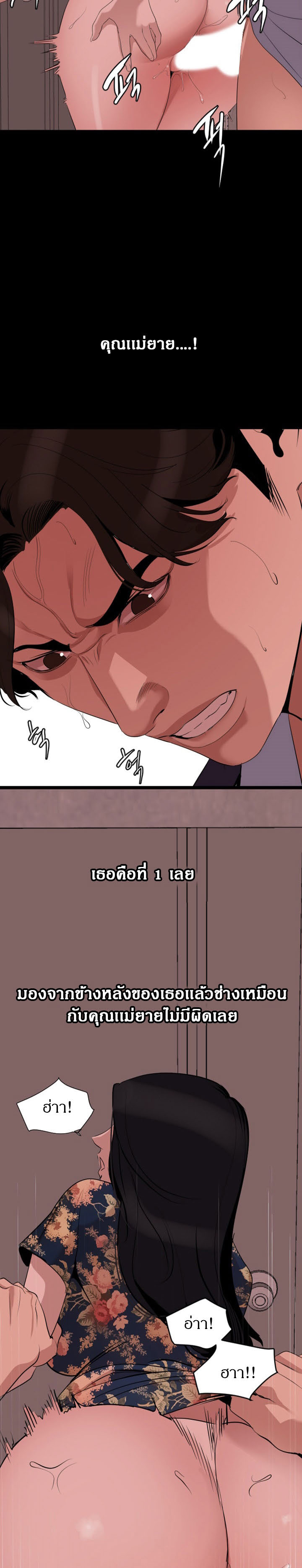 0015.jpg