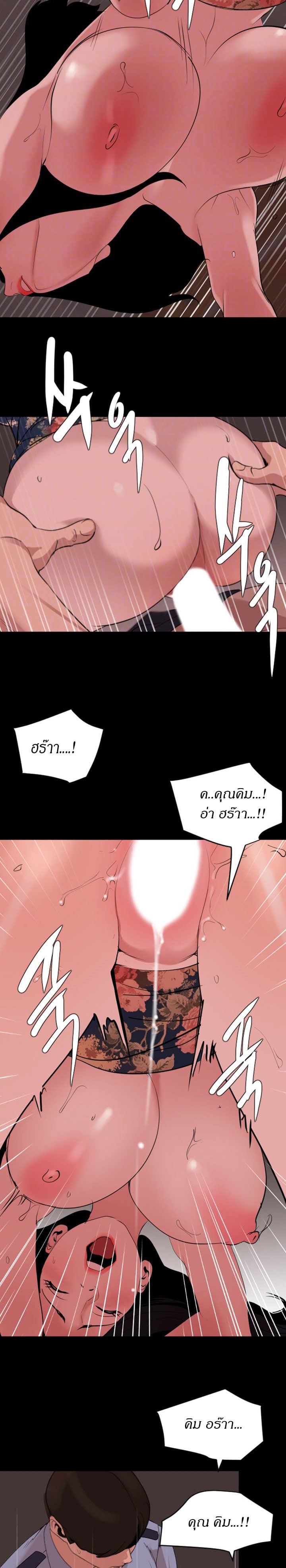 0014.jpg