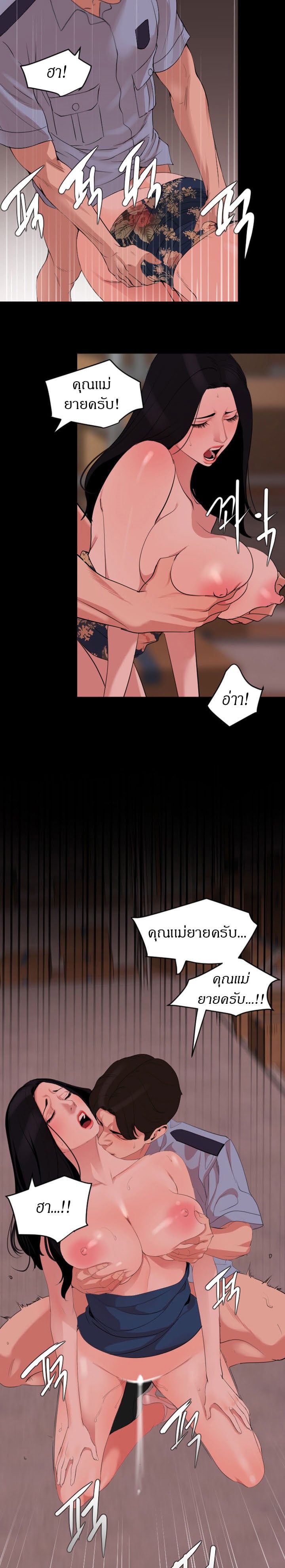 0015.jpg