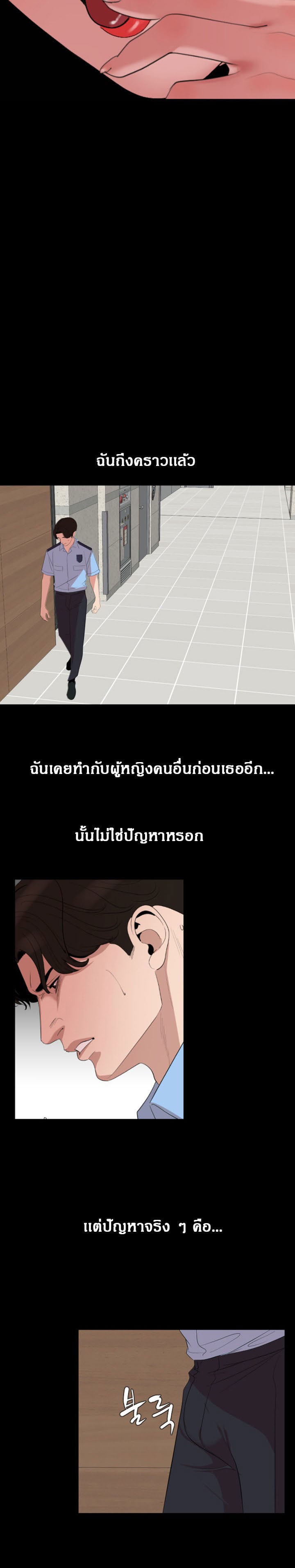 0021.jpg