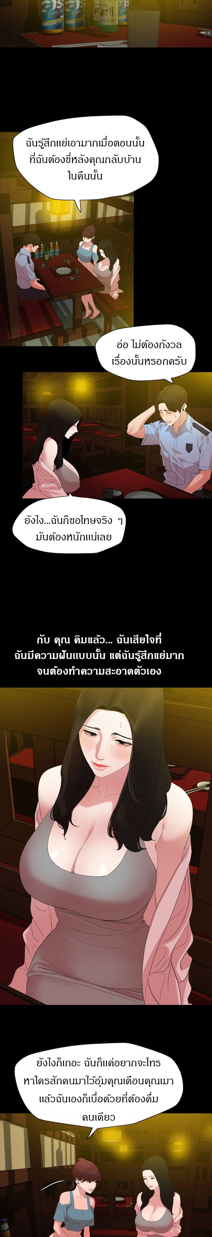 0005.jpg