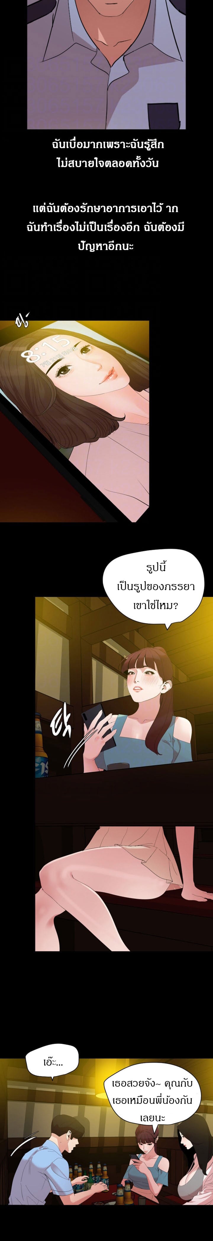 0007.jpg