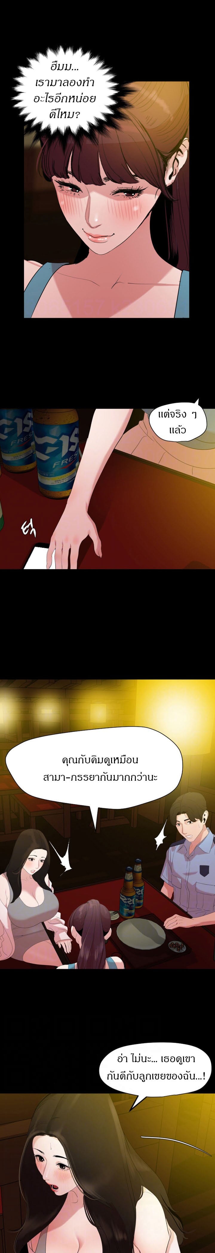 0008.jpg
