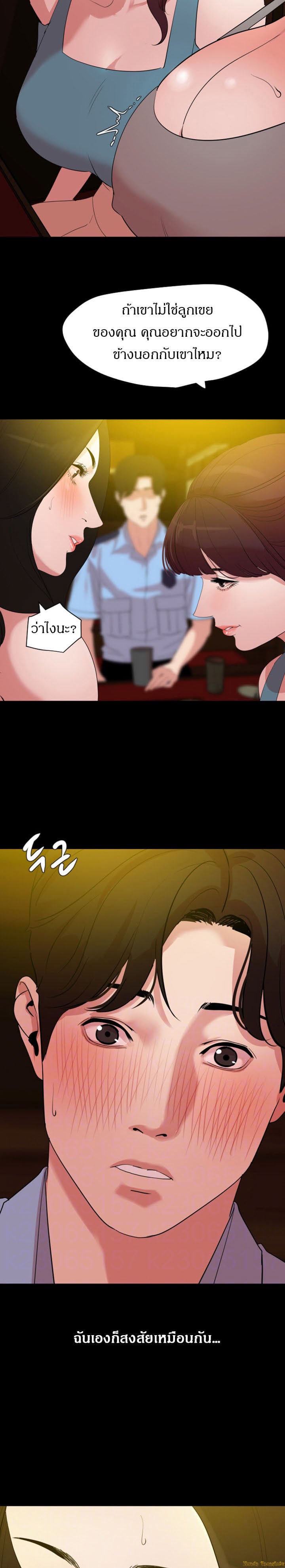 0010.jpg