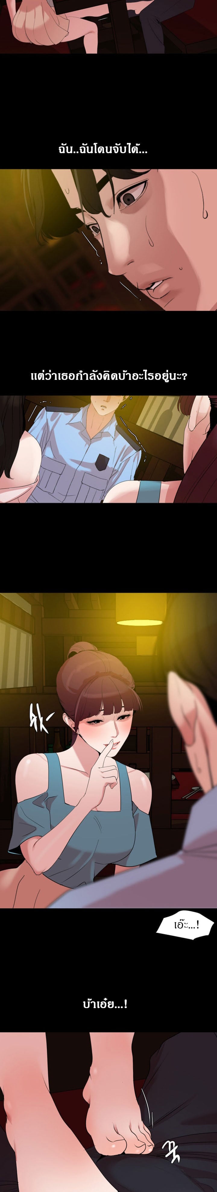 0015.jpg
