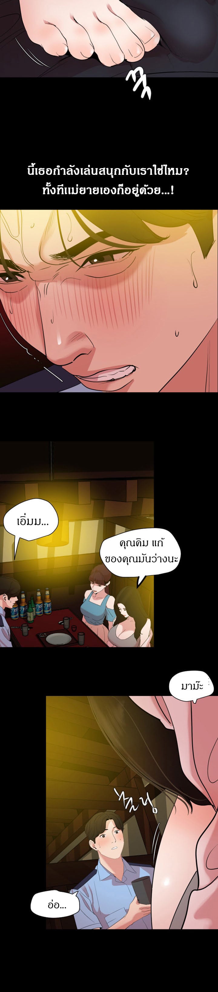 0016.jpg