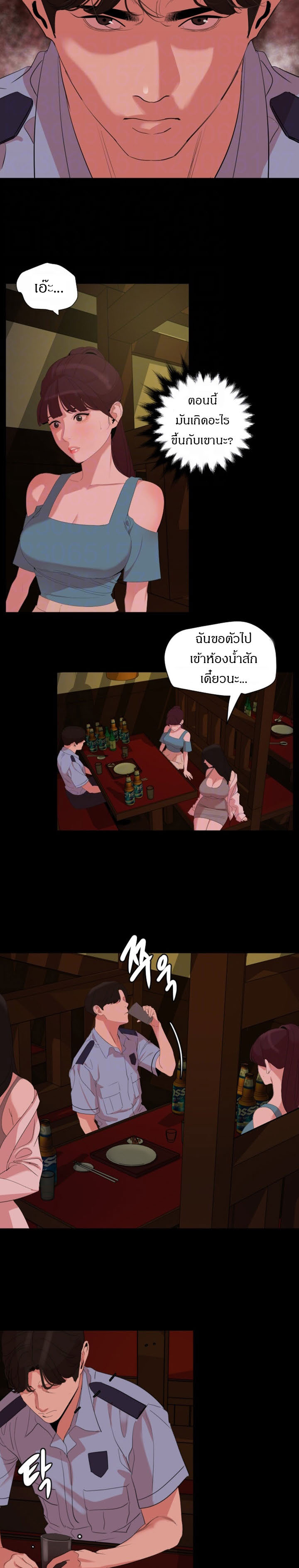 0006.jpg