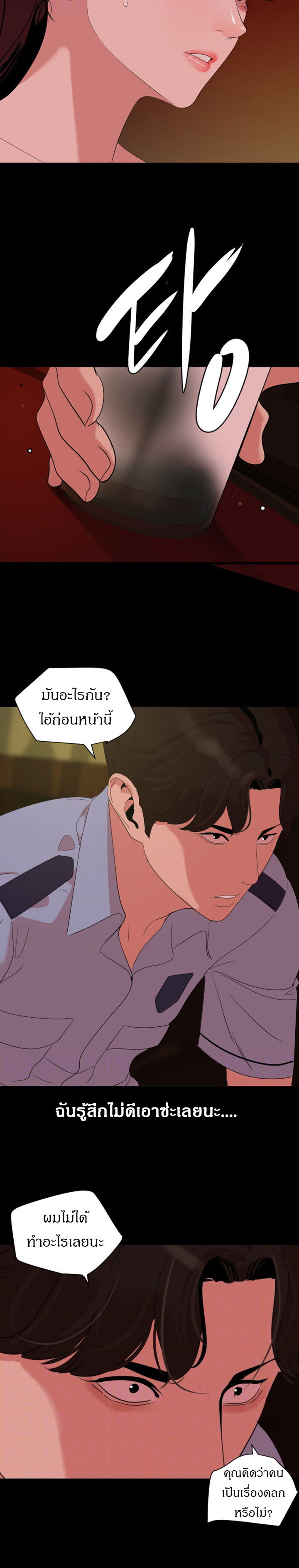 0008.jpg