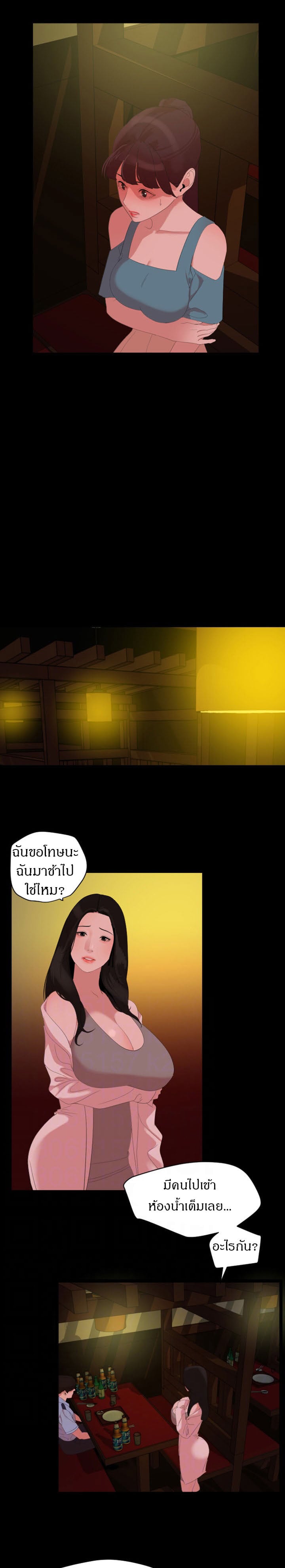 0010.jpg