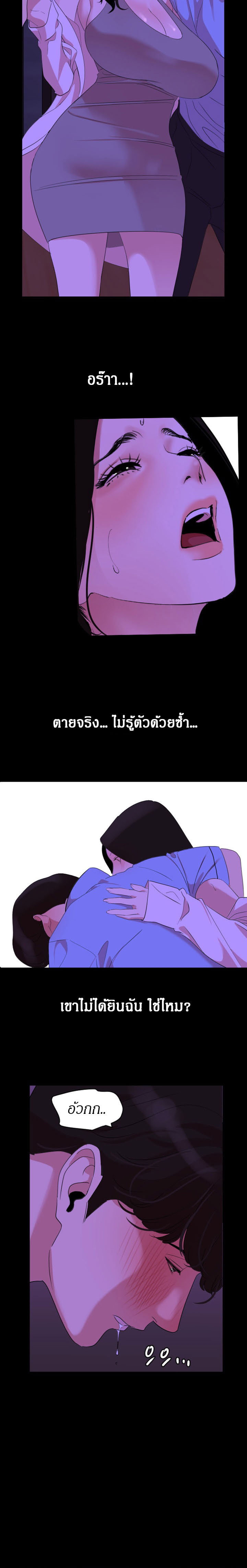 0016.jpg