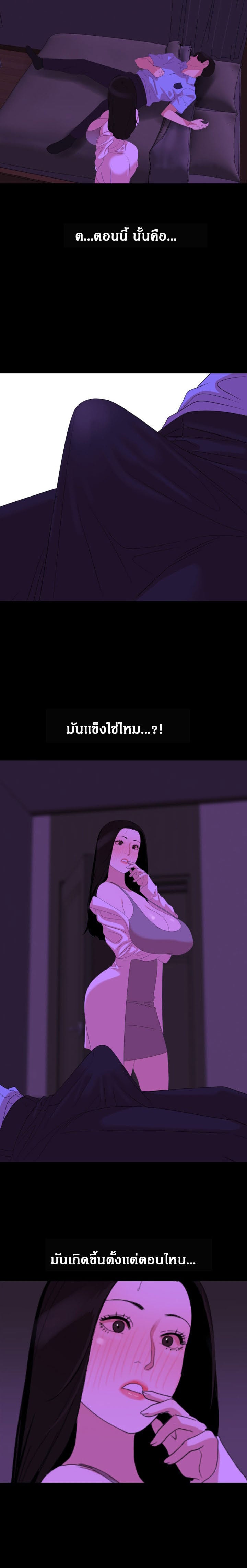 0018.jpg