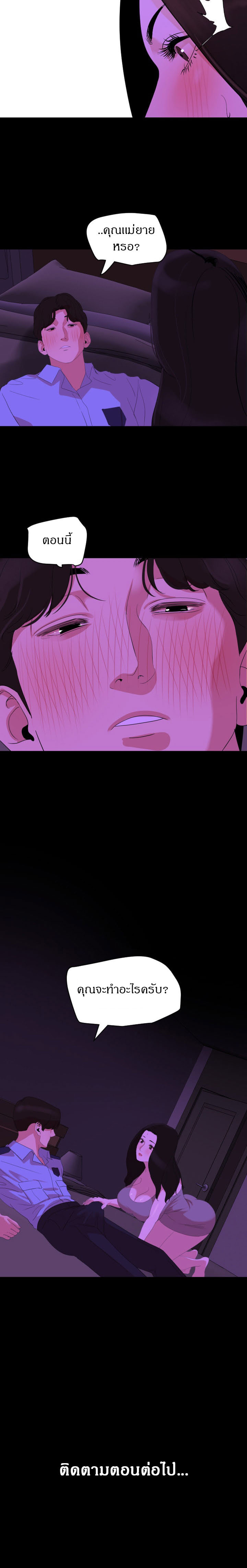 0021.jpg