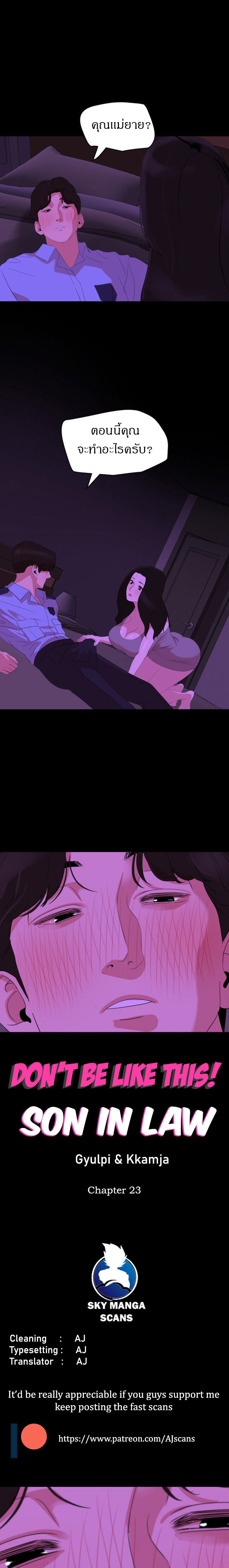 0003.jpg