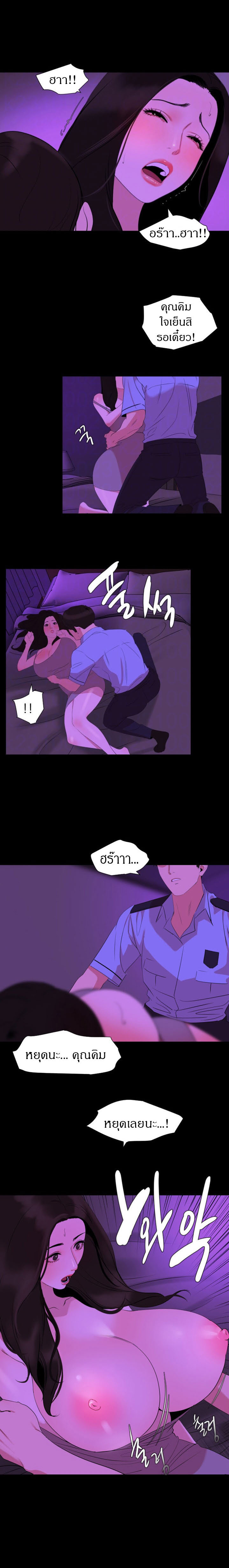 0007.jpg