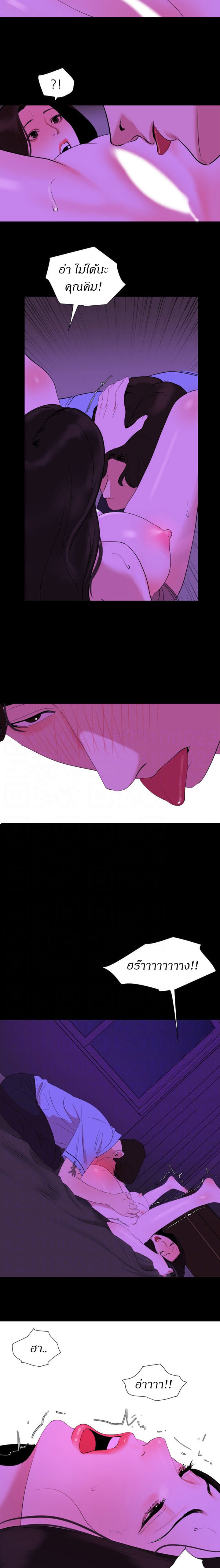 0009.jpg