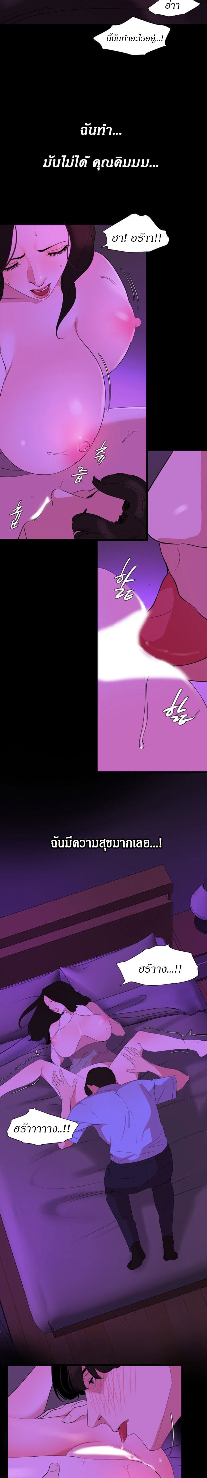 0010.jpg