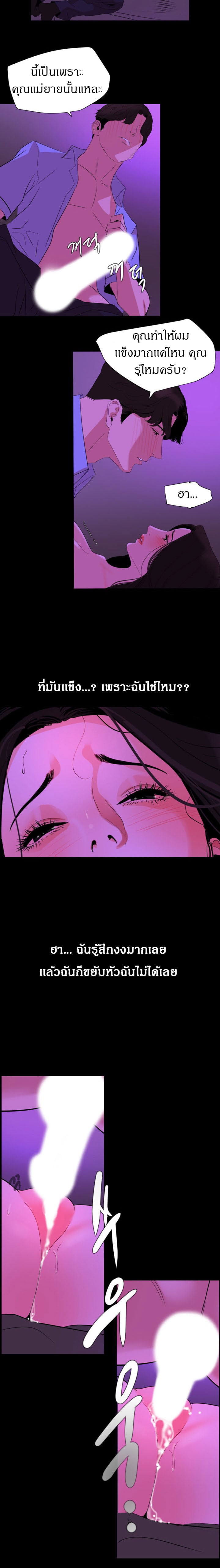0012.jpg
