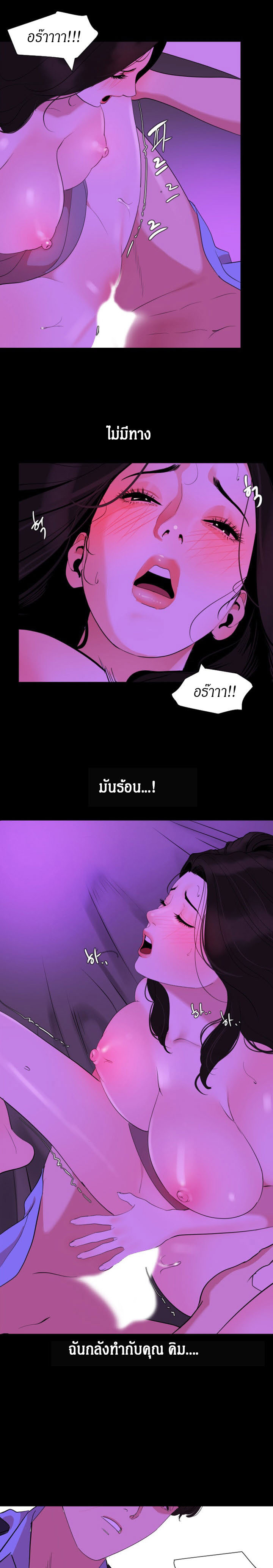 0013.jpg