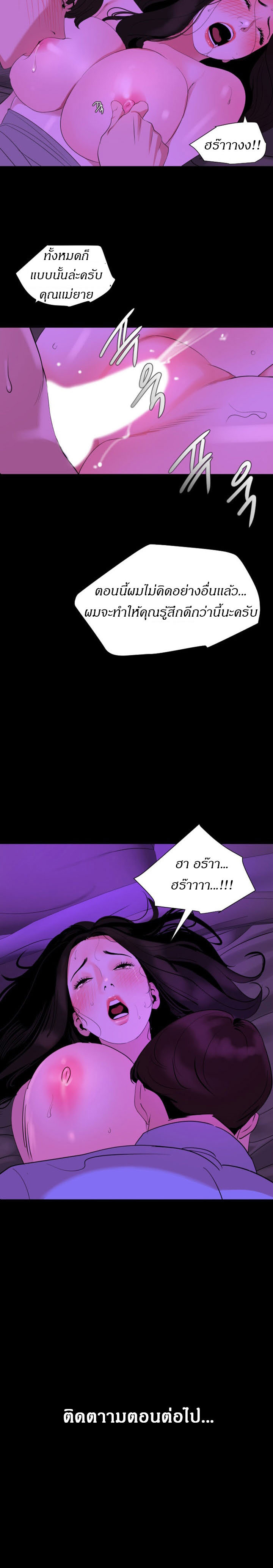 0017.jpg