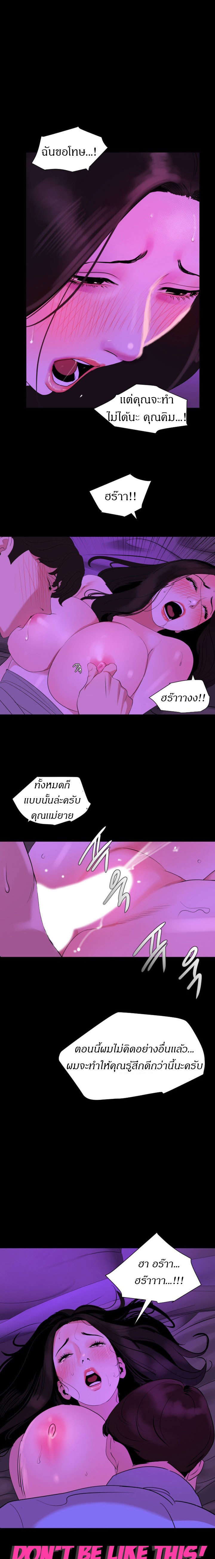 0004.jpg