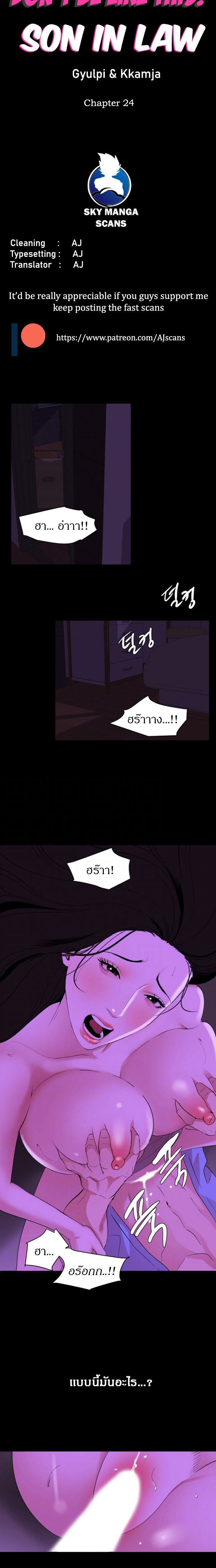 0005.jpg