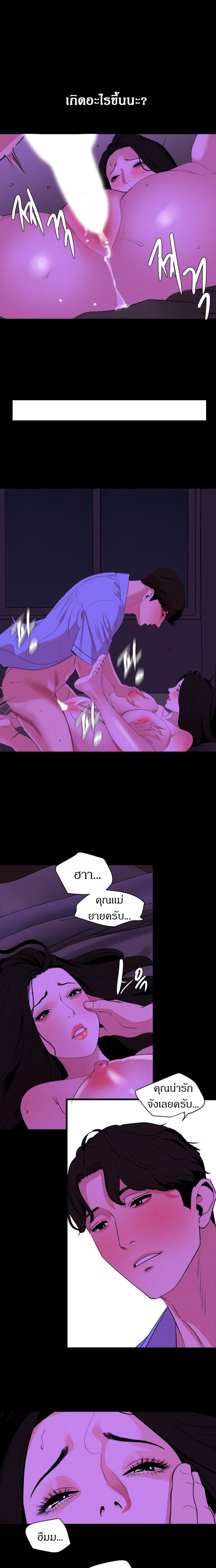 0006.jpg